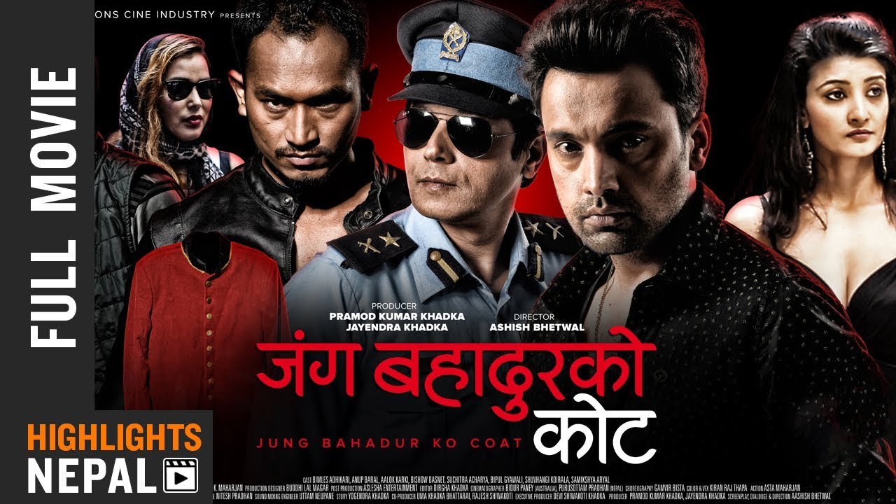 Janga Bahadur Ko Coat