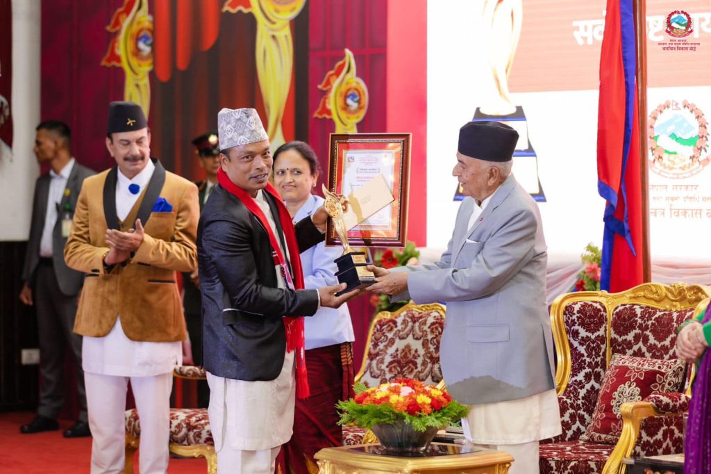 puru pradhan national award with ram chandra poudel bhuwan kc