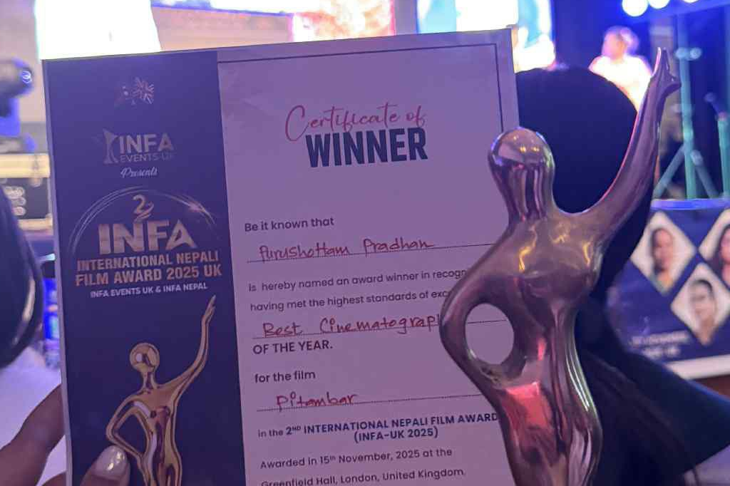 puru pradhan infa ward 2025